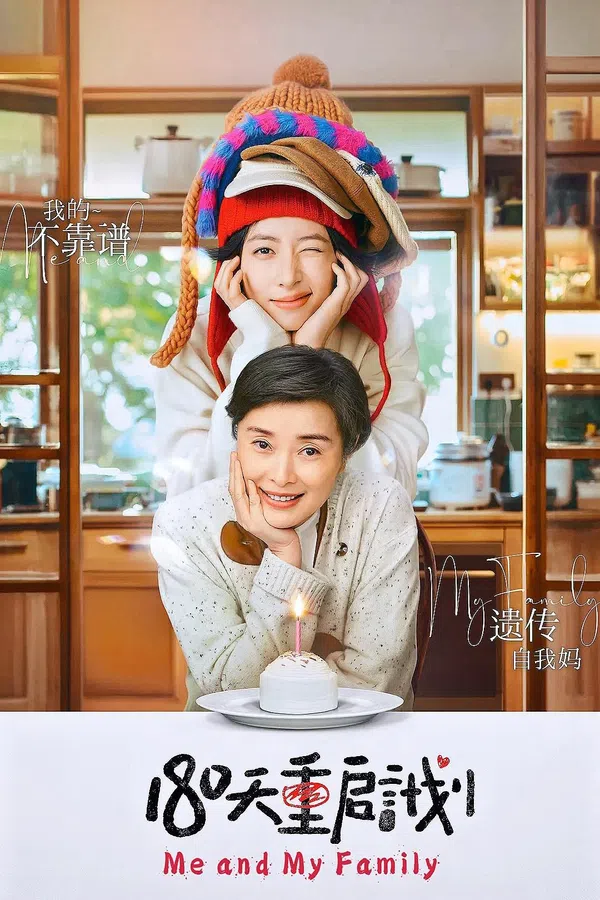 Xem Phim 180 Ngày Tái Khởi Động Kế Hoạch Vietsub HD Online