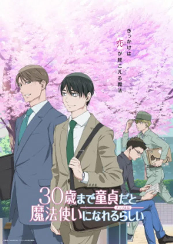 Poster phim 30-sai made Doutei dato Mahoutsukai ni Nareru Rashii trên Xem Phim Fun