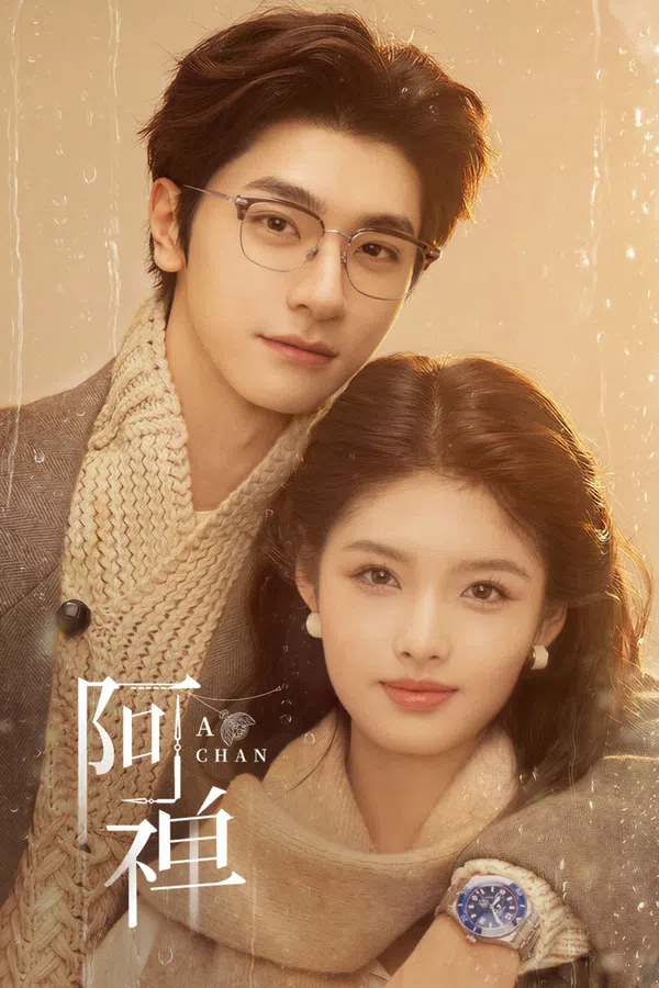 Xem Phim A Thiền Vietsub HD Online