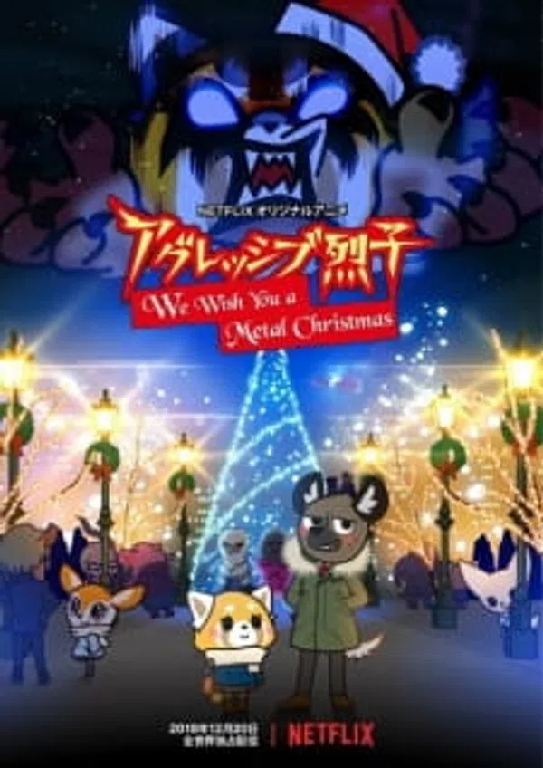 Xem Phim Aggressive Retsuko: We Wish You a Metal Christmas Vietsub HD Online