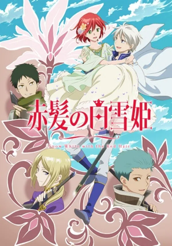 Poster phim Akagami no Shirayuki-hime 2nd Season trên Xem Phim Fun