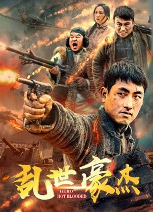 Xem Phim Anh hùng máu nóng Vietsub HD Online