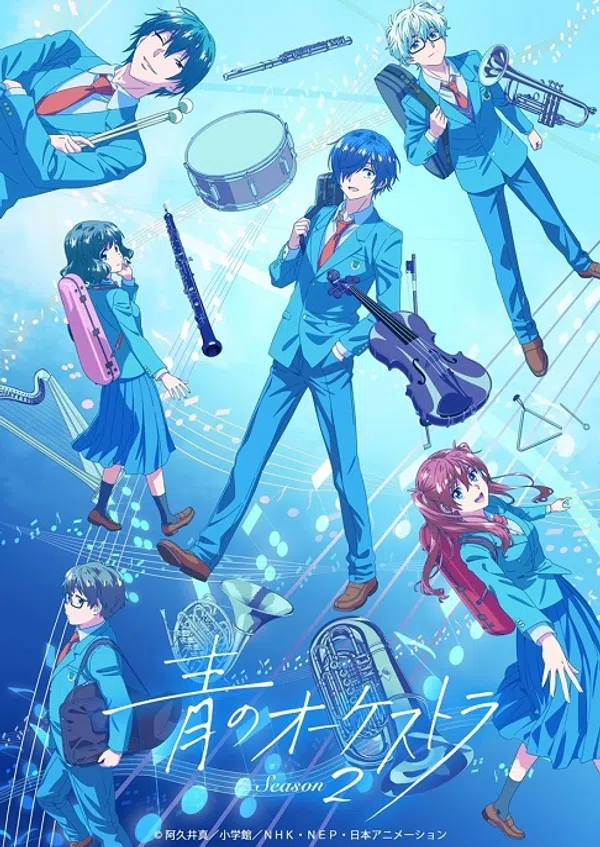 Xem Phim Ao no Orchestra 2nd Season Vietsub HD Online