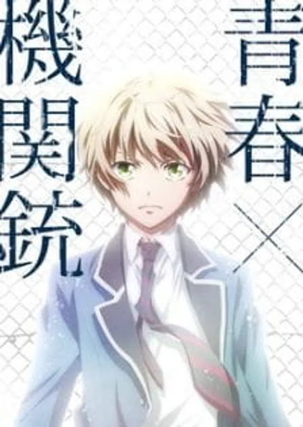Poster phim Aoharu x Kikanjuu: Kemono-tachi no Senjou da na! trên Xem Phim Fun