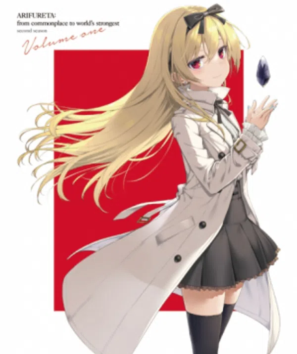 Xem Phim Arifureta Shokugyou de Sekai Saikyou 2nd Season Special Vietsub HD Online