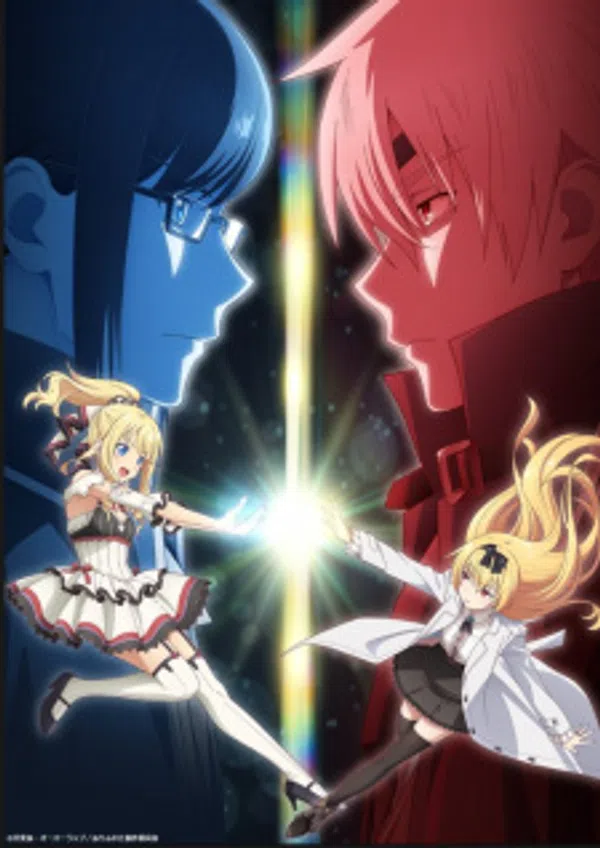 Poster phim Arifureta Shokugyou de Sekai Saikyou: Maboroshi no Bouken to Kiseki no Kaigou trên Xem Phim Fun