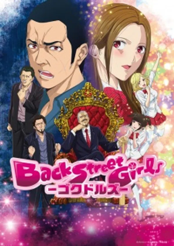 Xem Phim Back Street Girls: Gokudolls Vietsub HD Online
