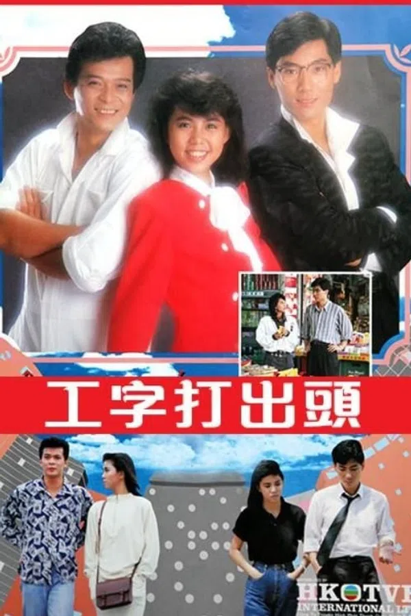 Xem Phim Bàn Tay Dựng Tương Lai Vietsub HD Online