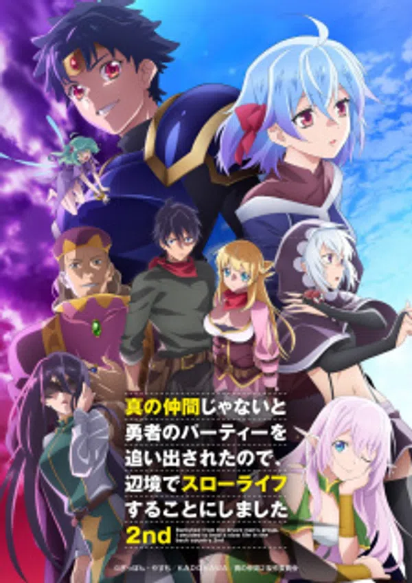 Xem Phim Banished From The Hero's Party, I Decided To Live A Quiet Life In The Countryside Season 2 Vietsub HD Online
