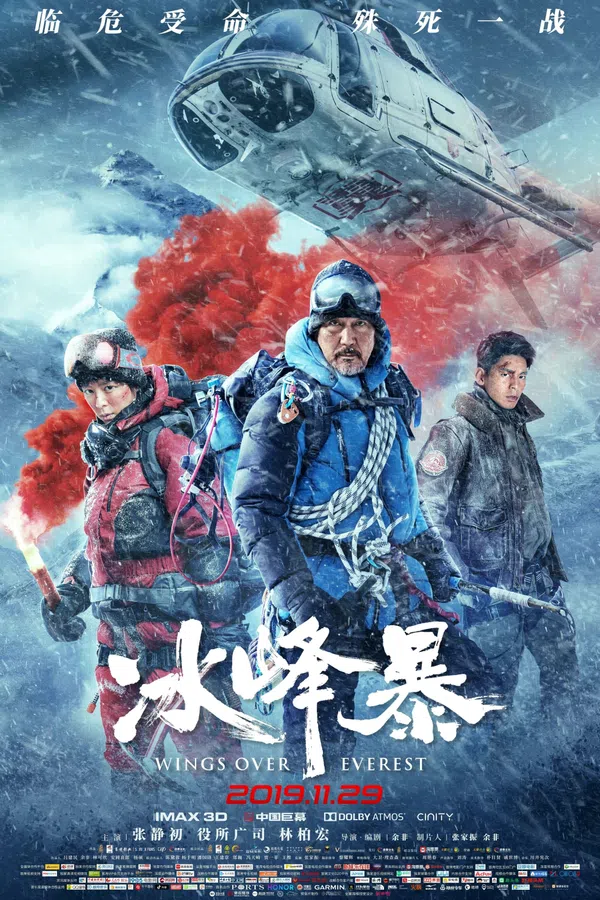Xem Phim Bão Trên Đỉnh Everest Vietsub HD Online