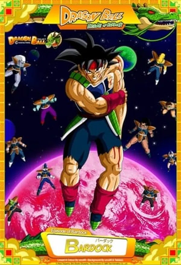 Xem Phim Bảy Viên Ngọc Rồng: Tập Phim Về Bardock Vietsub HD Online