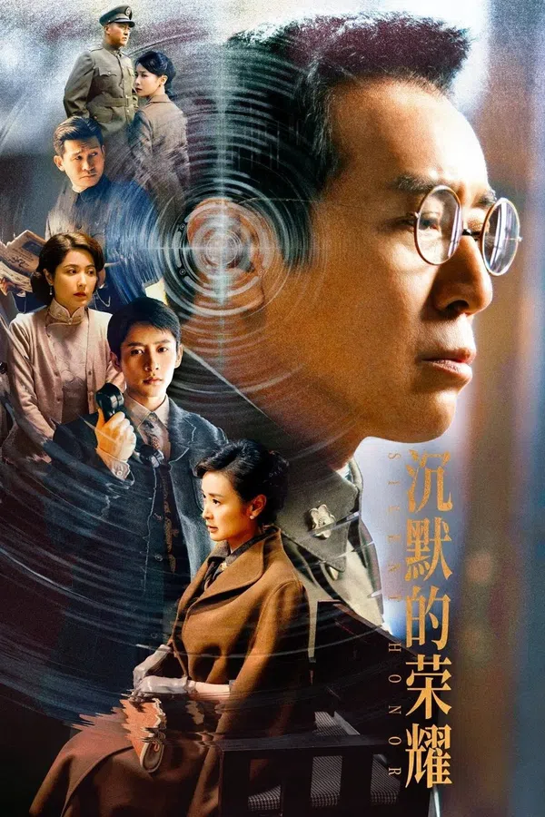 Xem Phim Vinh Diệu Trầm Mặc Vietsub HD Online