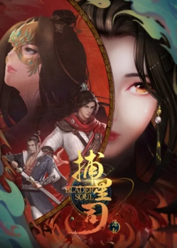 Xem Phim Bộ Tinh Ti: Nguyên Khởi Vietsub HD Online