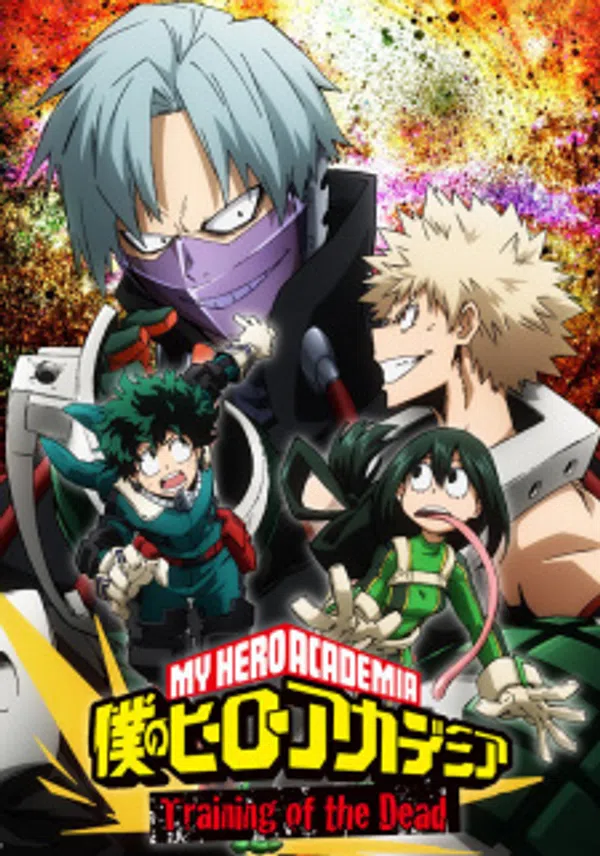 Xem Phim Boku no Hero Academia: Training of the Dead Vietsub HD Online