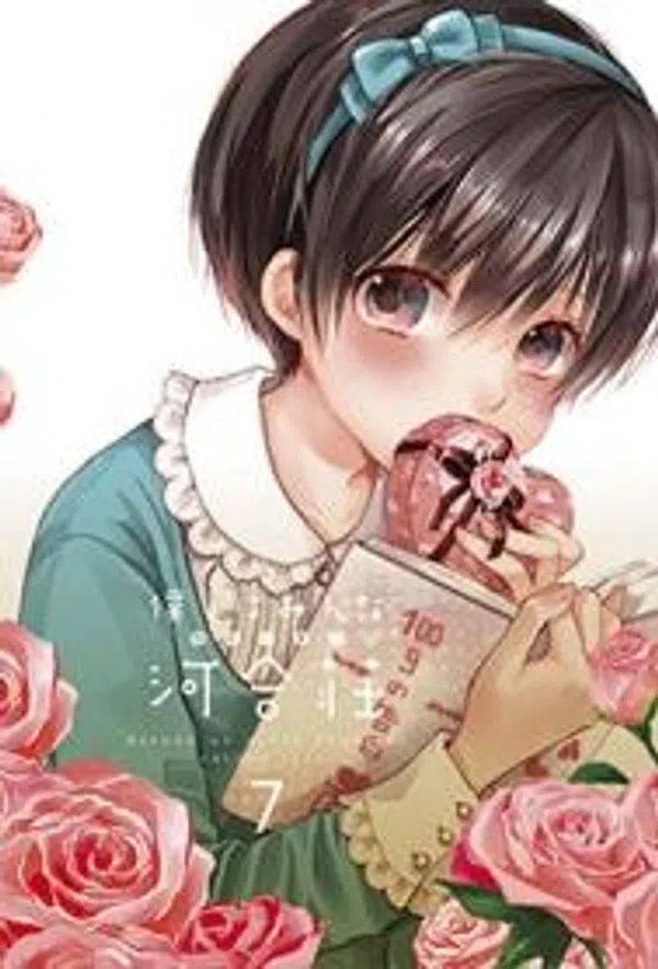 Poster phim Bokura wa Minna Kawai-sou: Hajimete no trên Xem Phim Fun