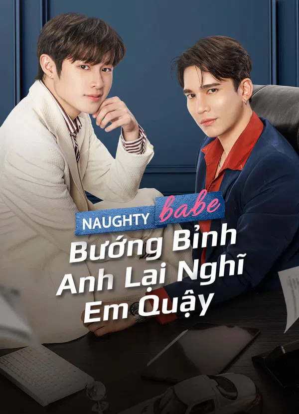 Poster phim Bướng Bỉnh Anh Lại Nghĩ Em Quậy trên Xem Phim Fun
