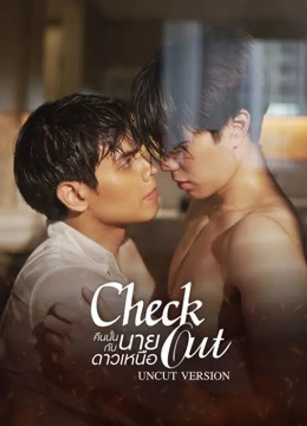 Xem Phim Check Out Series (Đêm Đó Cùng Cậu Sao Bắc Đẩu) Vietsub HD Online