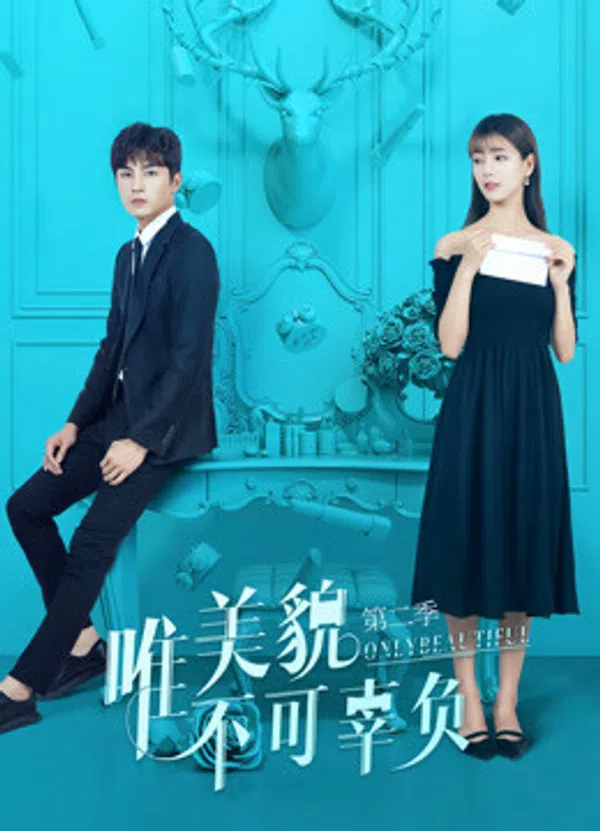 Xem Phim Chỉ Có Sắc Đẹp Không Thể Phụ Vietsub HD Online