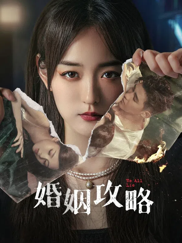 Xem Phim Chiến Lược Hôn Nhân Vietsub HD Online