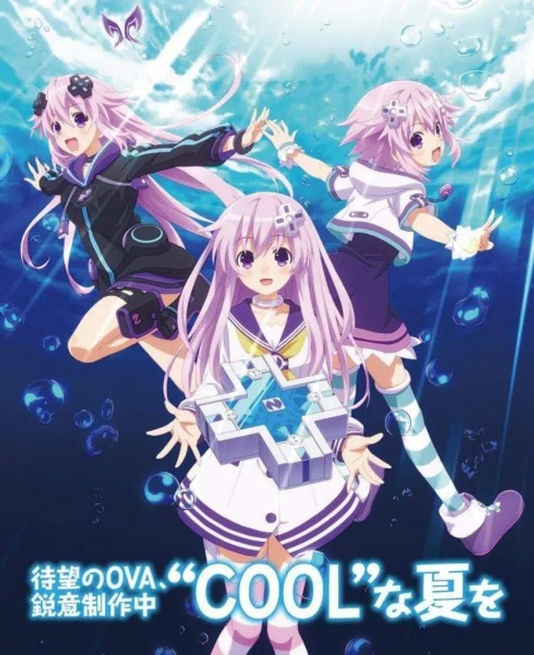 Xem Phim Choujigen Game Neptune The Animation: Yakusoku no Eien - True End Vietsub HD Online