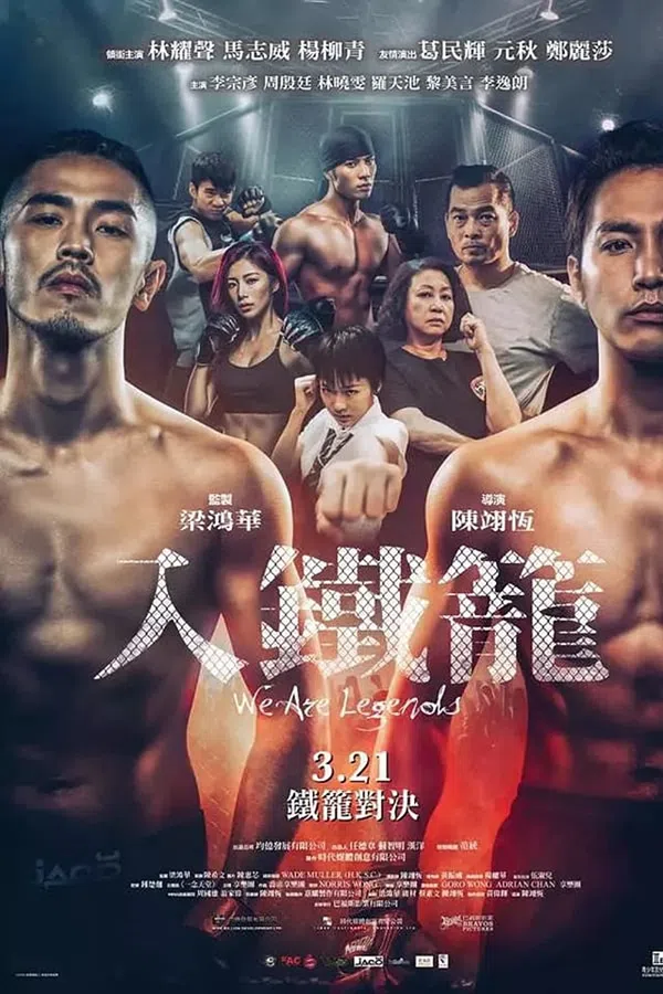 Xem Phim Chúng Ta Là Huyền Thoại Vietsub HD Online