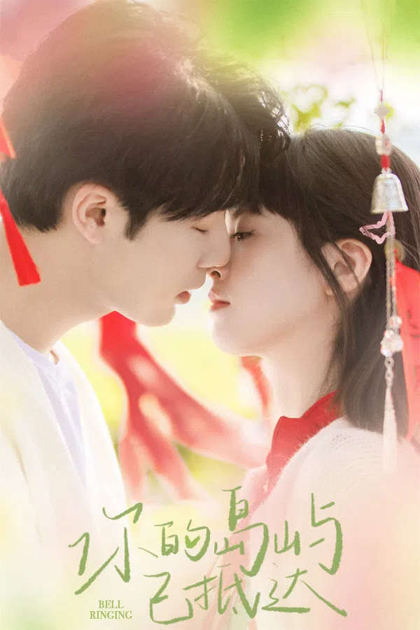 Xem Phim Chuông Reo: Đảo Nhỏ Của Anh Đã Tới Rồi Vietsub HD Online