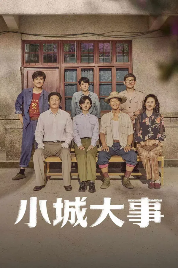 Xem Phim Chuyện Lớn Nơi Thành Phố Nhỏ Vietsub HD Online
