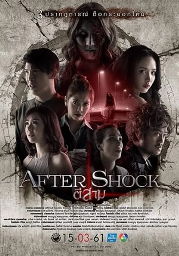 Xem Phim Chuyện Ma Lúc 3 Giờ Sáng Vietsub HD Online