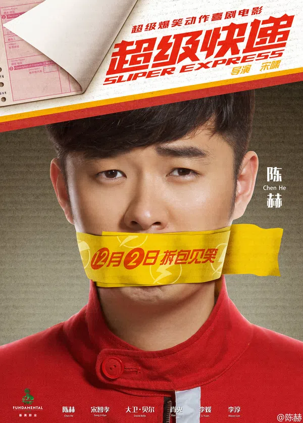 Poster phim Chuyển Phát Nhanh Siêu Cấp trên Xem Phim Fun
