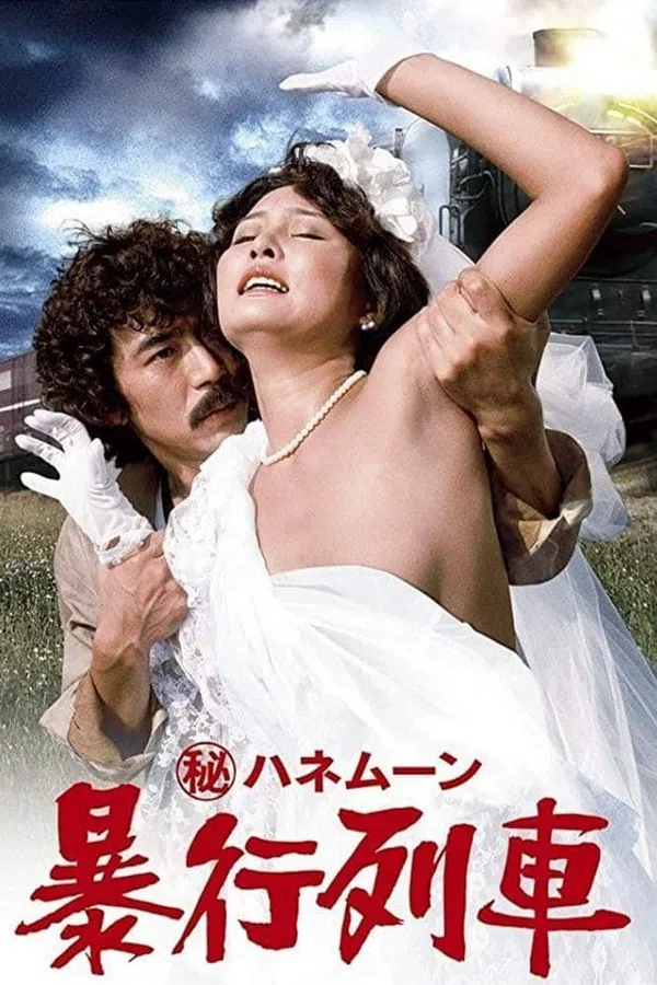 Xem Phim Chuyến tàu tuần trăng mật Vietsub HD Online