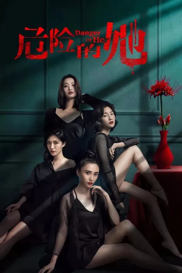 Xem Phim Cô Ấy Là Người Nguy Hiểm (Phần 1) Vietsub HD Online