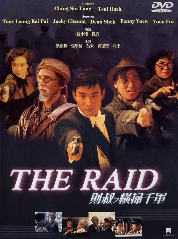 Xem Phim Cuộc Càn Quét Của Chú Tài - Hoành Tảo Thiên Quân Vietsub HD Online