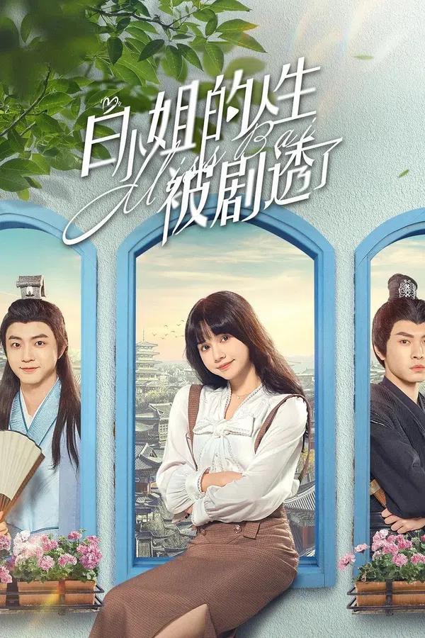 Xem Phim Cuộc Đời Của Bạch Tiểu Thư Bị Tiết Lộ Rồi Vietsub HD Online