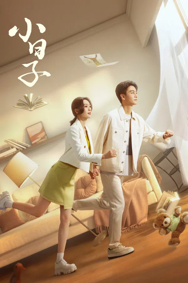Xem Phim Cuộc Sống Gia Đình Nhỏ Vietsub HD Online
