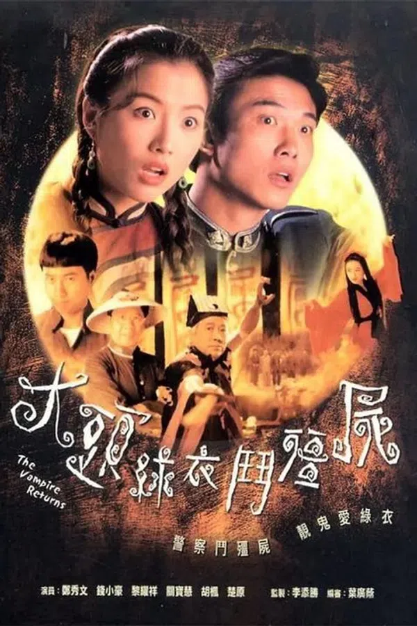 Xem Phim Cương Thi Tái Thế Vietsub HD Online