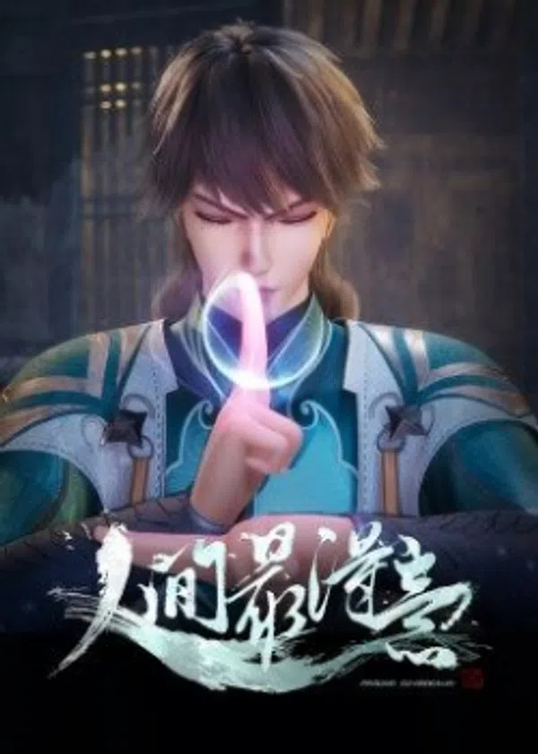 Xem Phim Đắc Ý Nhất Nhân Gian Vietsub HD Online