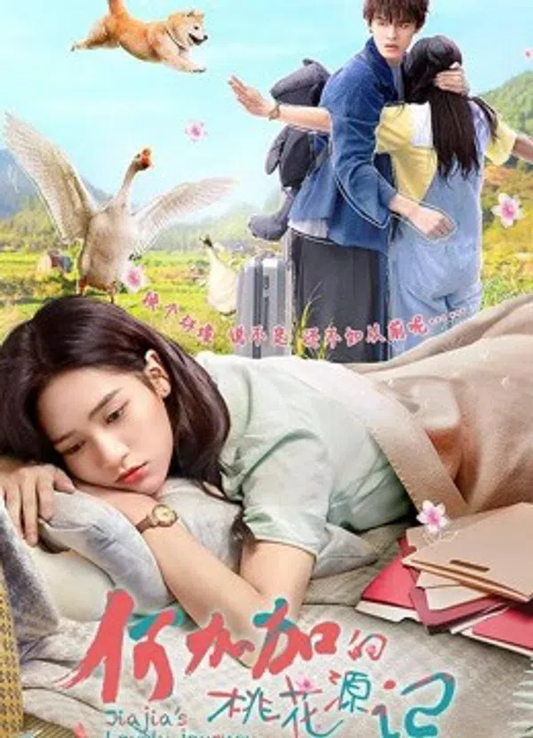 Xem Phim Đào Hoa Nguyên Ký Của Hà Gia Gia Vietsub HD Online