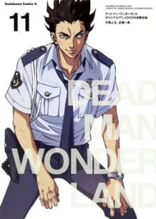 Xem Phim Deadman Wonderland: Akai Knife Tsukai Vietsub HD Online