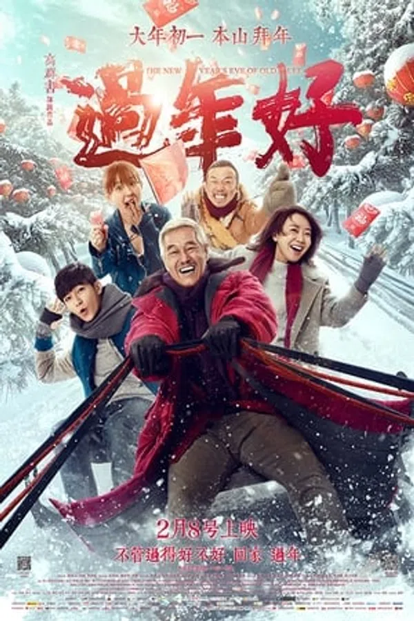Xem Phim Đêm Giao Thừa Của Lão Lý Vietsub HD Online