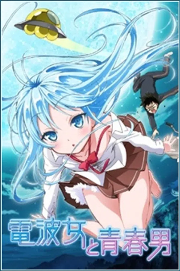 Xem Phim Denpa Onna To Seishun Otoko Vietsub HD Online