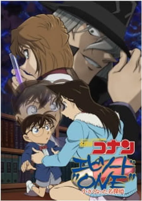 Poster phim Detective Conan: Episode One - The Great Detective Turned Small trên Xem Phim Fun