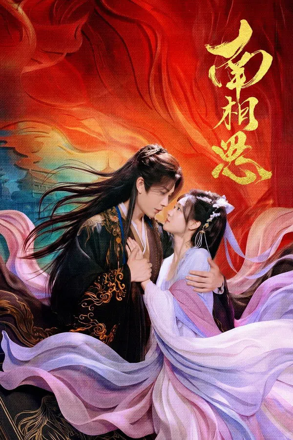 Xem Phim Định Mệnh Vượt Xa Kịch Bản Vietsub HD Online