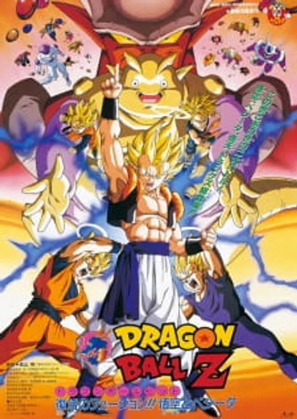 Poster phim Dragon Ball Z Movie 12: Fukkatsu no Fusion!! Gokuu to Vegeta trên Xem Phim Fun