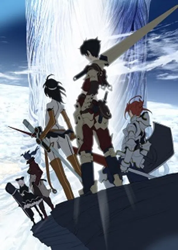 Xem Phim Druaga no Tou: The Aegis of Uruk Vietsub HD Online