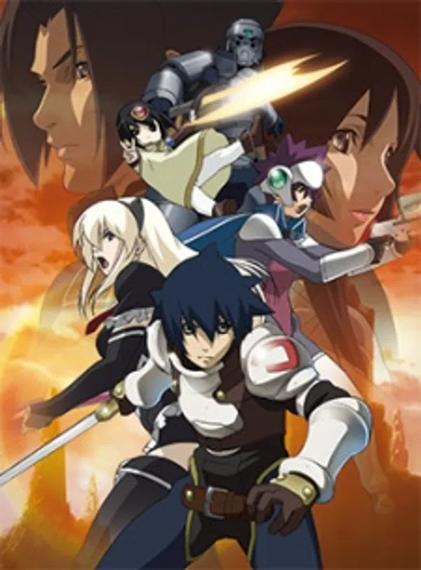 Xem Phim Druaga no Tou: The Sword of Uruk Vietsub HD Online