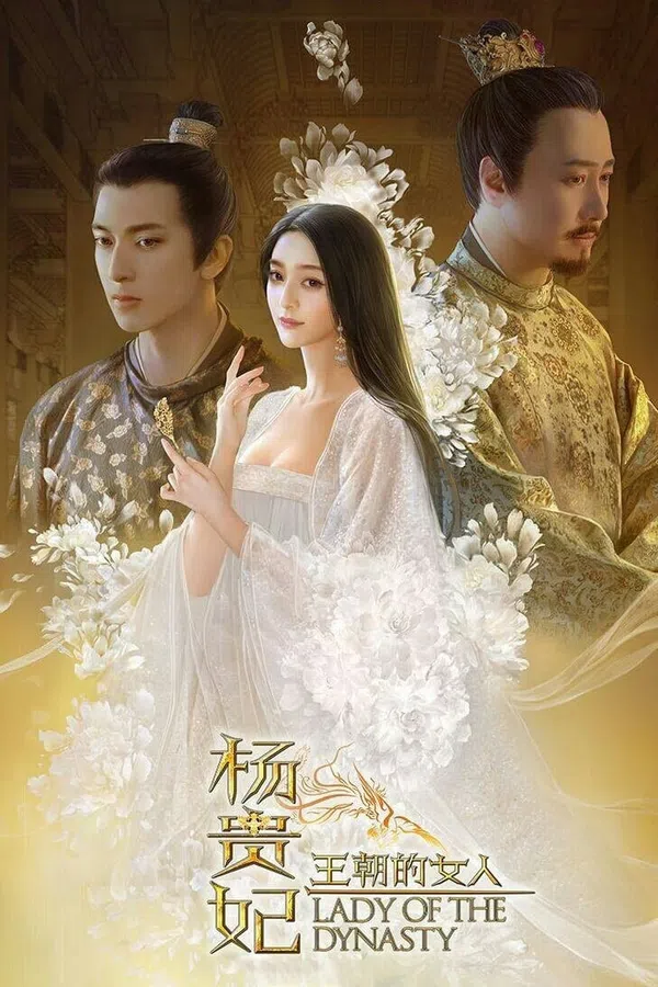 Xem Phim Dương Quý Phi- Mỹ Nhân Vương Triều Vietsub HD Online
