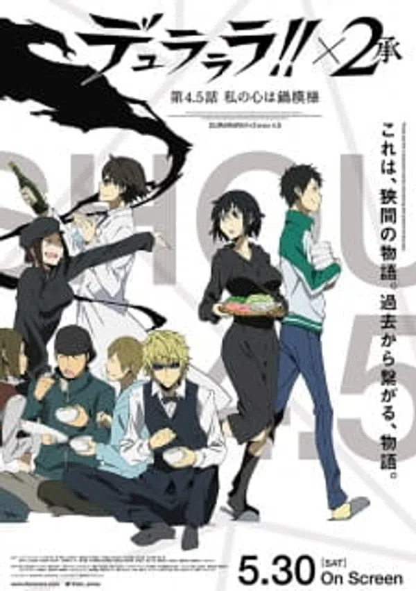 Xem Phim Durarara!!x2 Shou: Watashi no Kokoro wa Nabe Moyou Vietsub HD Online