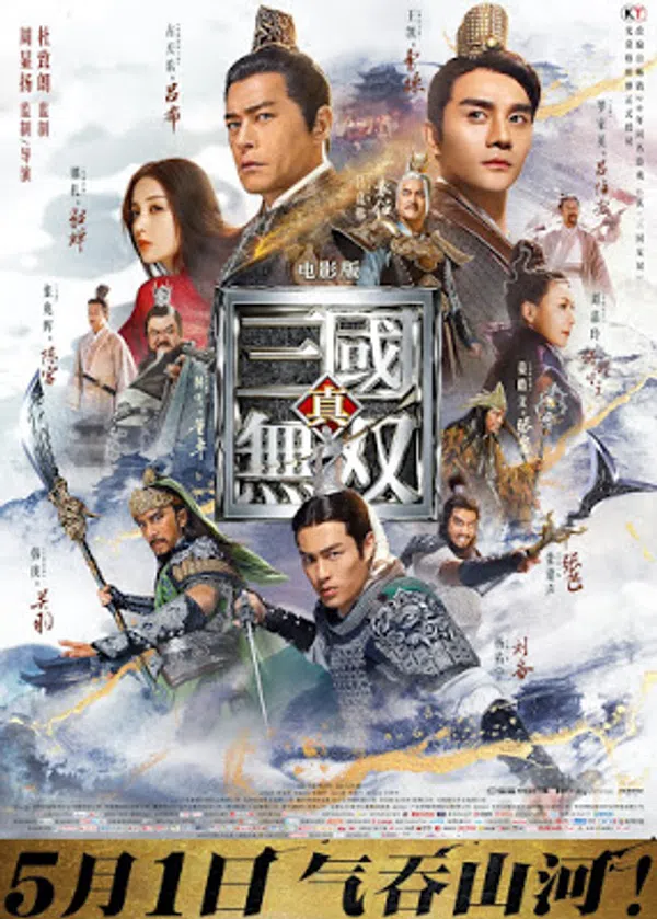 Poster phim Dynasty Warriors: Chiến binh Tam Quốc trên Xem Phim Fun