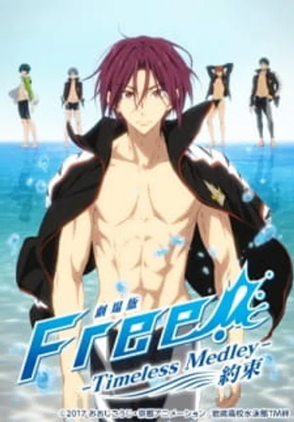 Xem Phim Free! Movie 2: Timeless Medley - Yakusoku Vietsub HD Online