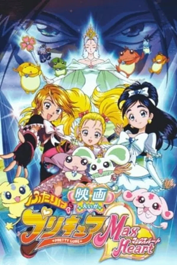 Xem Phim Futari Wa Pretty Cure Max Heart Movie Vietsub HD Online